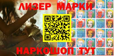 прущие грибы Гусь-Хрустальный