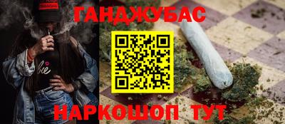 кокаин VHQ Гусиноозёрск