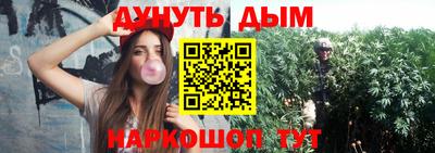 кокаин VHQ Гусиноозёрск
