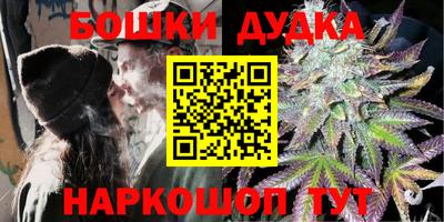 кокаин перу Гай