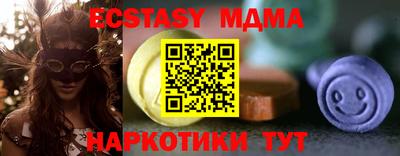 кокаин VHQ Гусиноозёрск