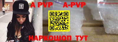 PSILOCYBIN Гусев