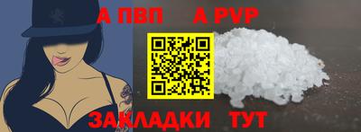кокаин VHQ Гусиноозёрск