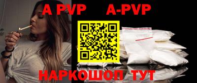 кокаин VHQ Гусиноозёрск