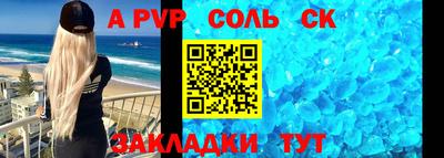 прущие грибы Гусь-Хрустальный