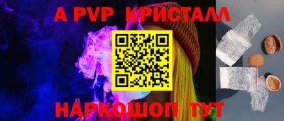 PSILOCYBIN Гусев