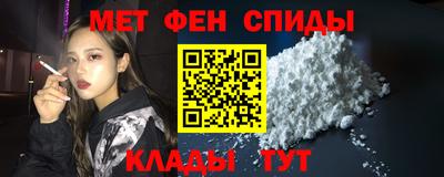 PSILOCYBIN Гусев