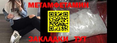 кокаин VHQ Гусиноозёрск