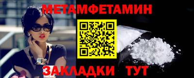 PSILOCYBIN Гусев