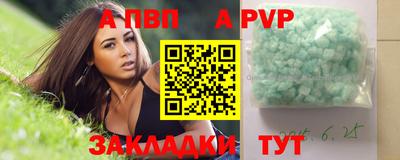 PSILOCYBIN Гусев