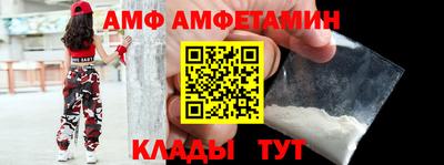 PSILOCYBIN Гусев