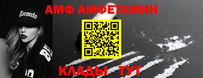 кокаин перу Гай