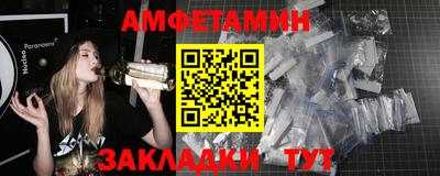прущие грибы Гусь-Хрустальный