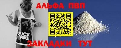 кокаин VHQ Гусиноозёрск