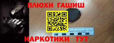 прущие грибы Гусь-Хрустальный