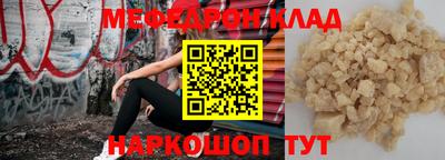 PSILOCYBIN Гусев