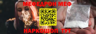 прущие грибы Гусь-Хрустальный
