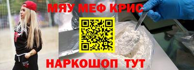 PSILOCYBIN Гусев