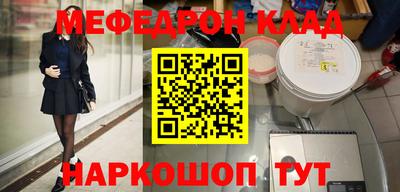 кокаин VHQ Гусиноозёрск