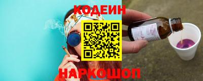 скорость Гатчина